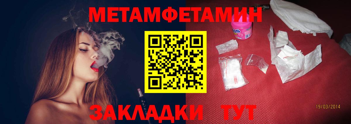 Москва  АМФ Premium  Вход с VPN 