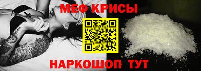 кокаин премиум Гатчина