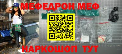 кокаин премиум Гатчина