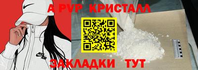 мескалин Гагарин