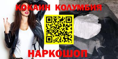 мескалин Гагарин