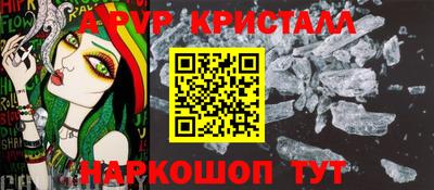 мескалин Гагарин