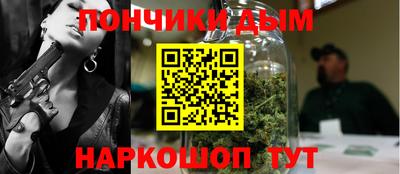 марки lsd Гай