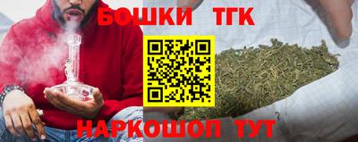 марки lsd Гай