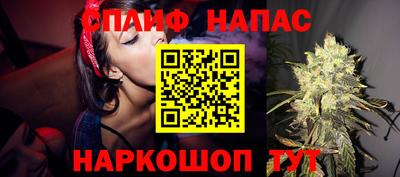 кокаин премиум Гатчина