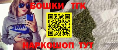 марки lsd Гай