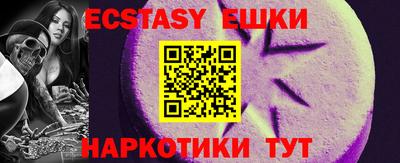 кокаин премиум Гатчина