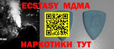 мескалин Гагарин