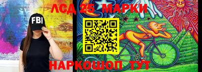 прущий лед Среднеуральск