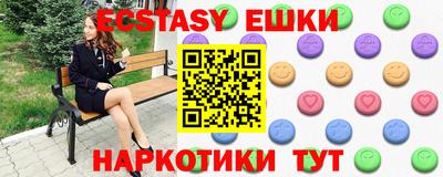 мескалин Гагарин