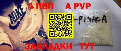 марки lsd Гай
