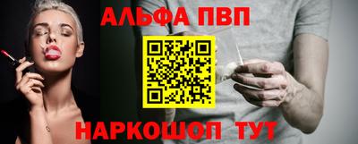 мескалин Гагарин
