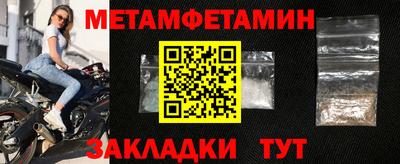 марки lsd Гай