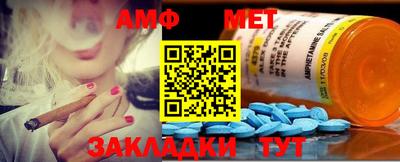 кокаин премиум Гатчина