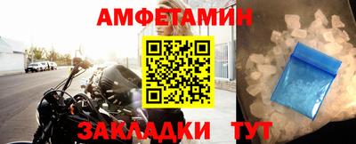 мескалин Гагарин