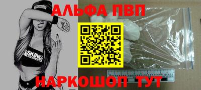 мескалин Гагарин