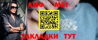 ешки Старая Купавна