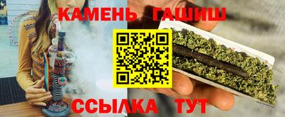кокаин премиум Гатчина