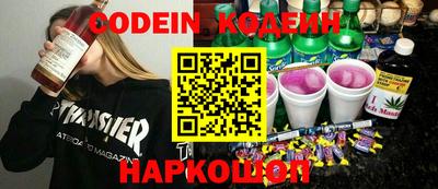 марки lsd Гай