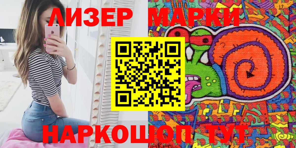 НБОМе Москва